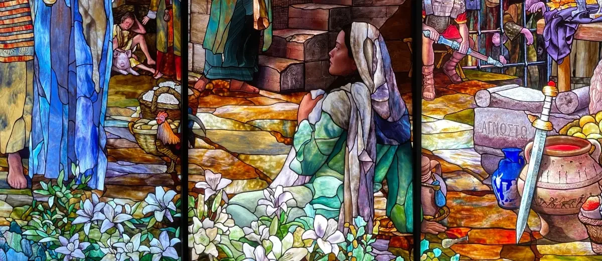 思考百合花 - 象征意义页面 - 华盛顿特区圣殿游客中心