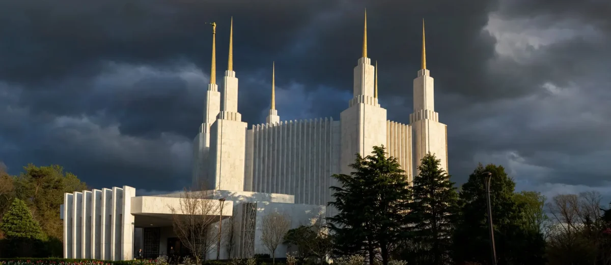 The Washington D.C. Temple