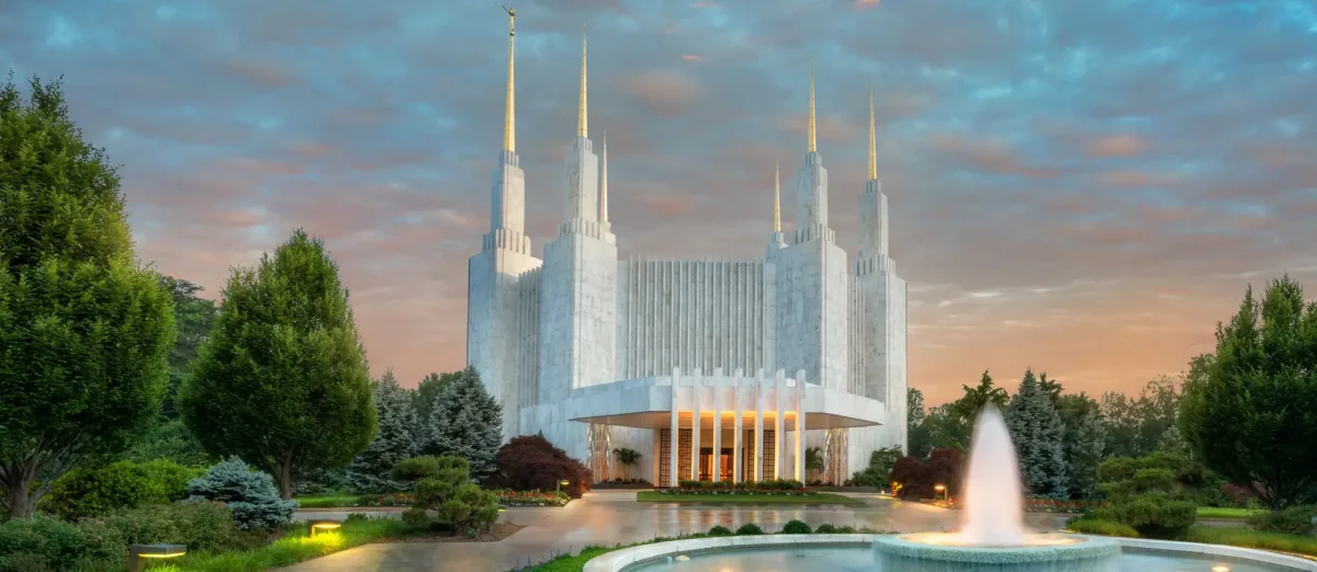 ワシントン DC 神殿の聖約の道